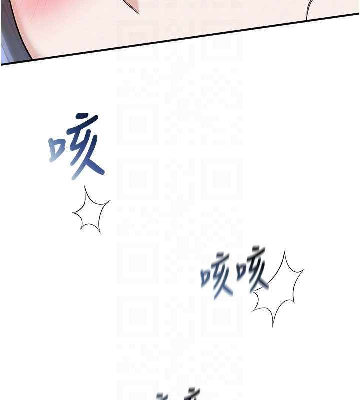校園成人禮第33話-泳池的親密接觸