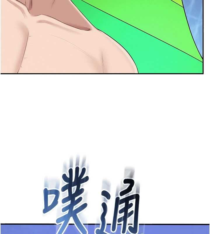 校園成人禮第33話-泳池的親密接觸