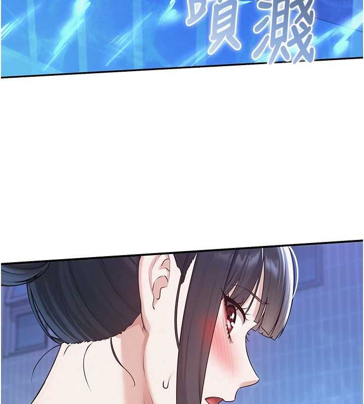 校園成人禮第33話-泳池的親密接觸