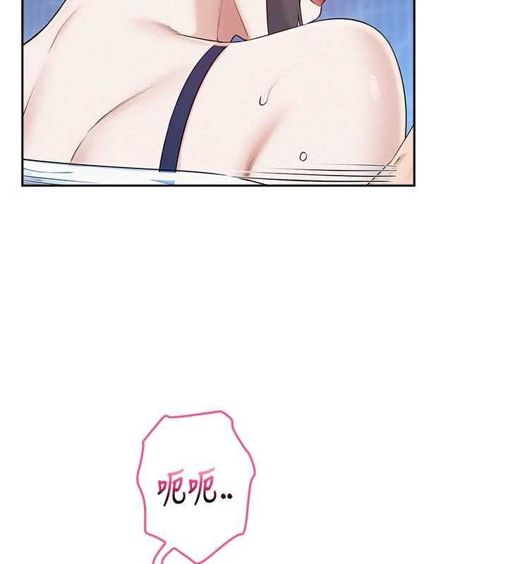 校園成人禮第33話-泳池的親密接觸
