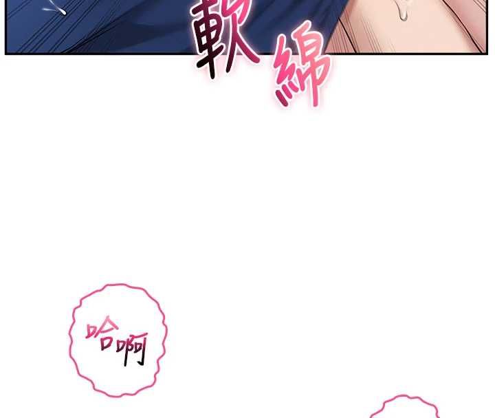校園成人禮第33話-泳池的親密接觸
