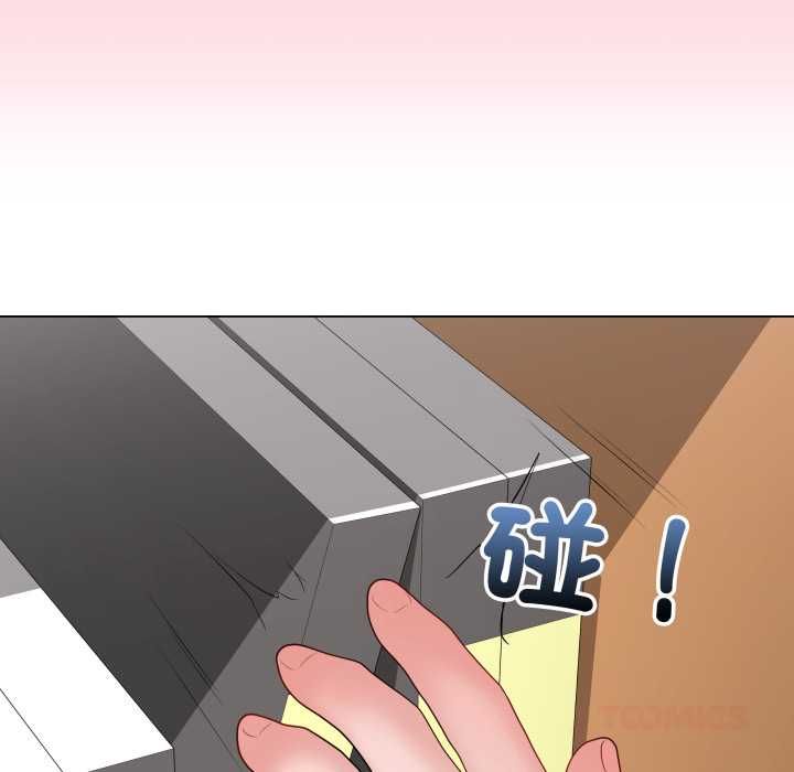 最後的沖刺第58話