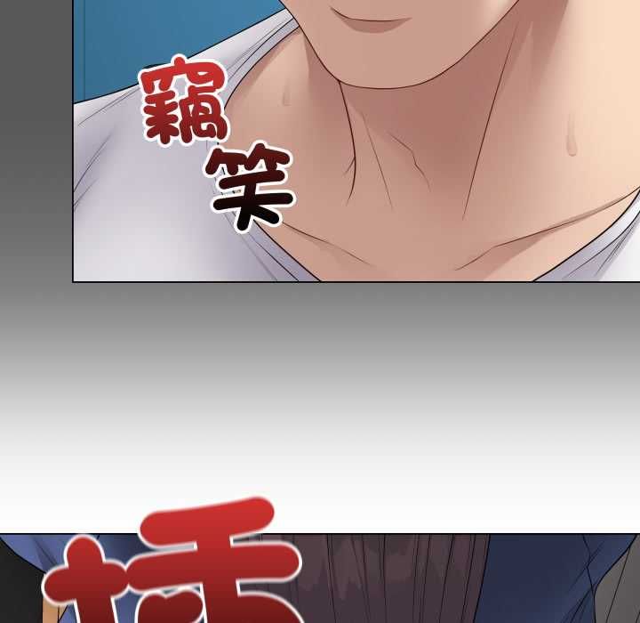 最後的沖刺第58話