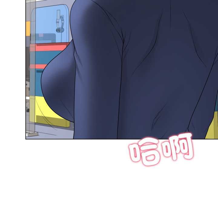 最後的沖刺第58話