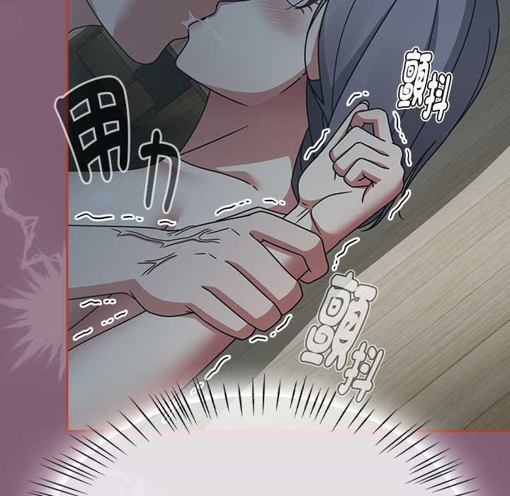 熱情拳擊館第69話