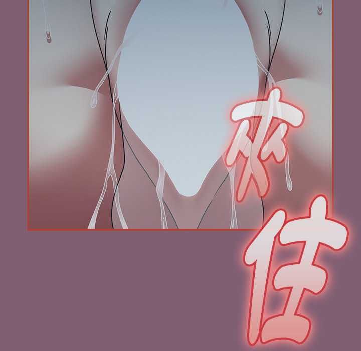 熱情拳擊館第69話