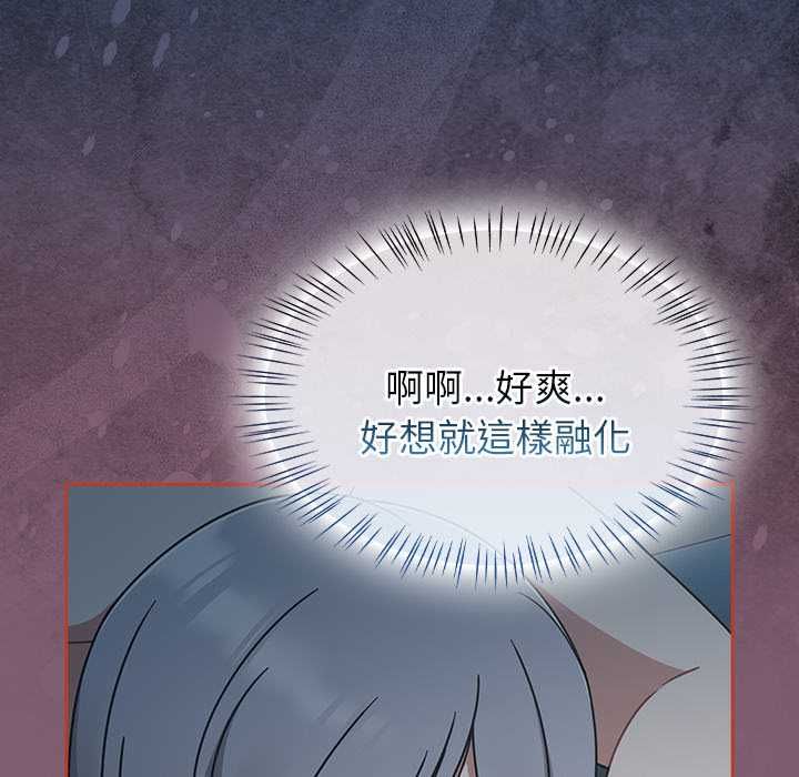 熱情拳擊館第69話