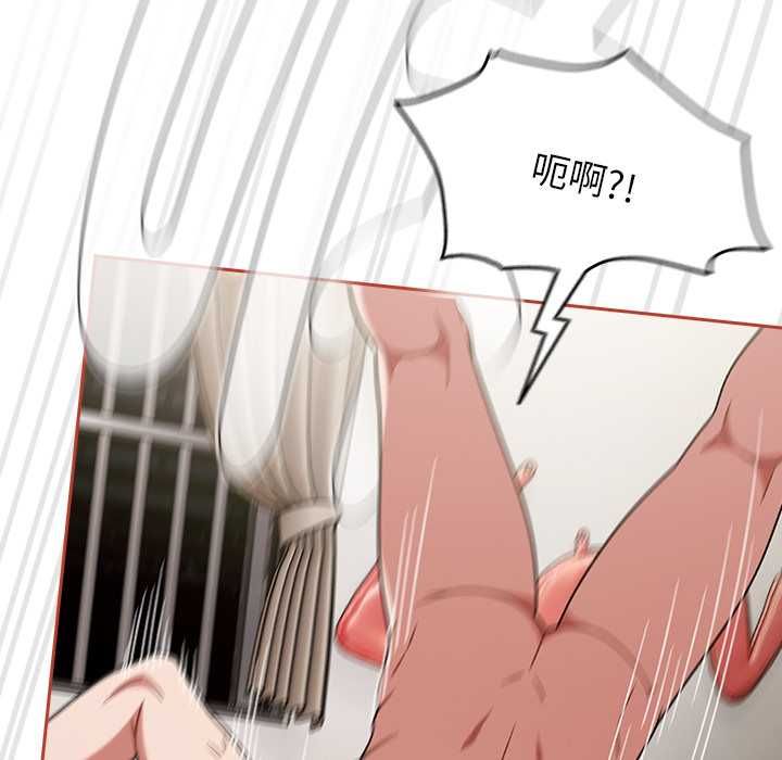 熱情拳擊館第69話