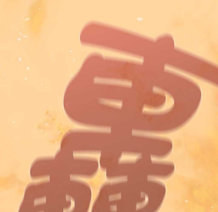 熱情拳擊館第69話