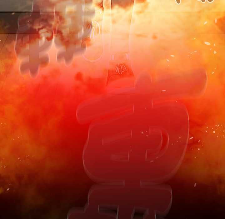 熱情拳擊館第69話
