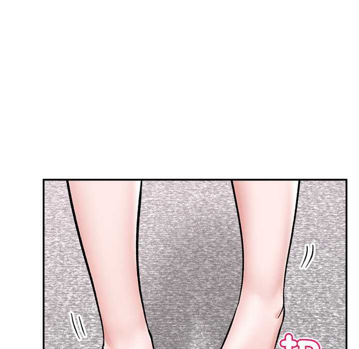 催眠手機第66話
