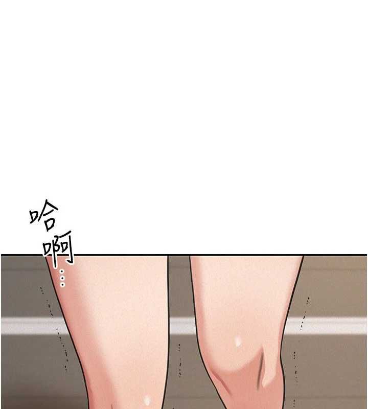 華爾街夜色第19話-在所有人面前高潮了&hellip;