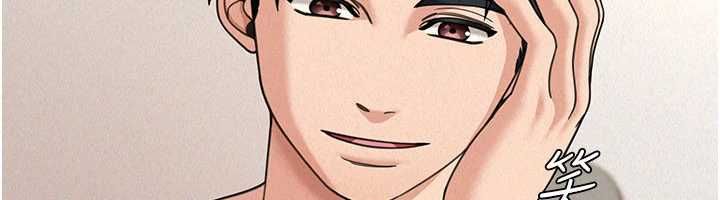 華爾街夜色第19話-在所有人面前高潮了&hellip;