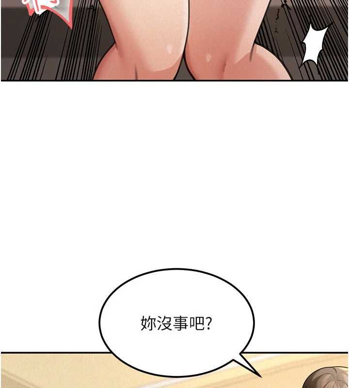 華爾街夜色第19話-在所有人面前高潮了&hellip;