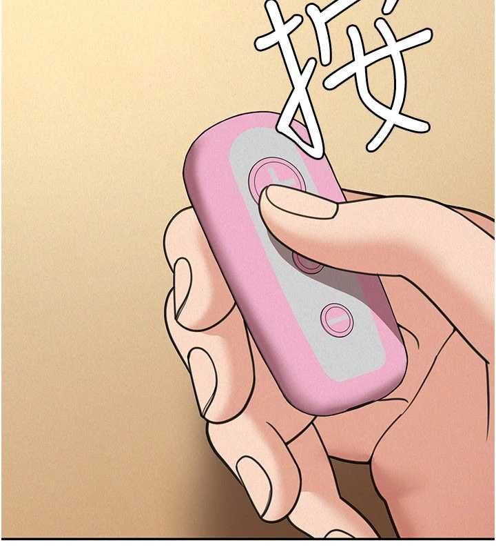 華爾街夜色第19話-在所有人面前高潮了&hellip;