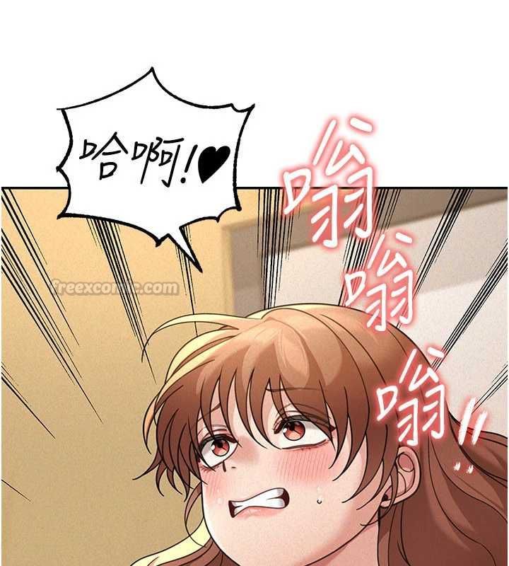 華爾街夜色第19話-在所有人面前高潮了&hellip;