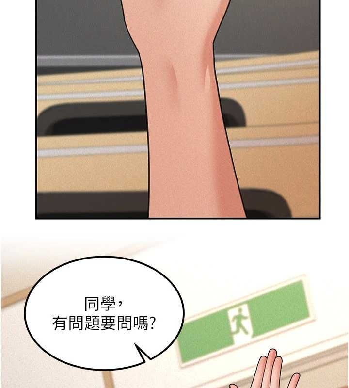 華爾街夜色第19話-在所有人面前高潮了&hellip;