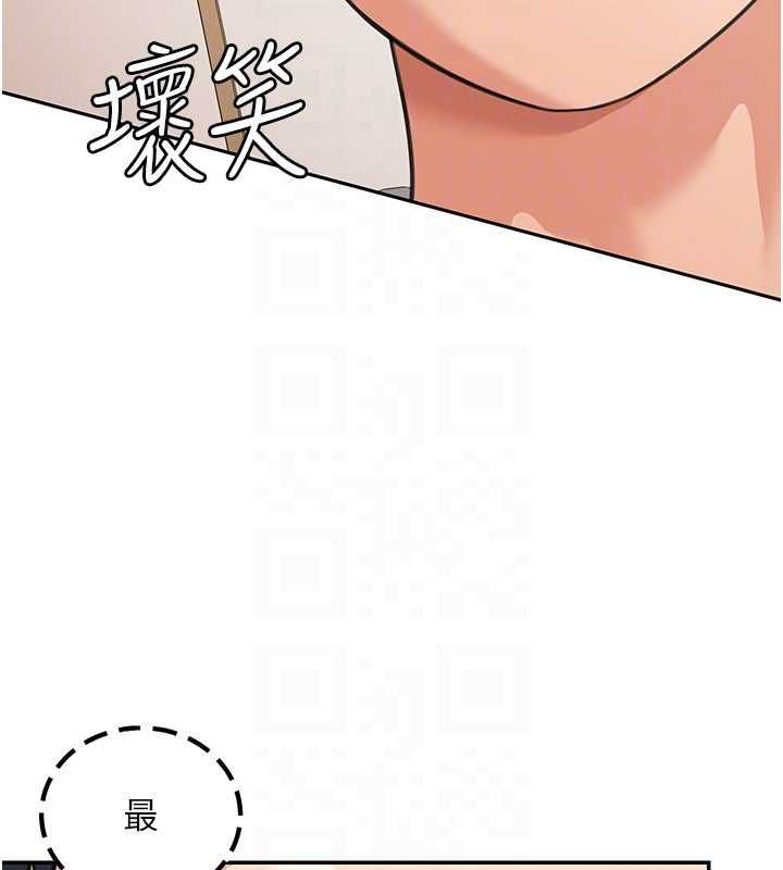 華爾街夜色第19話-在所有人面前高潮了&hellip;