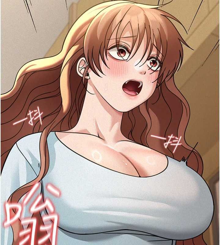 華爾街夜色第19話-在所有人面前高潮了&hellip;