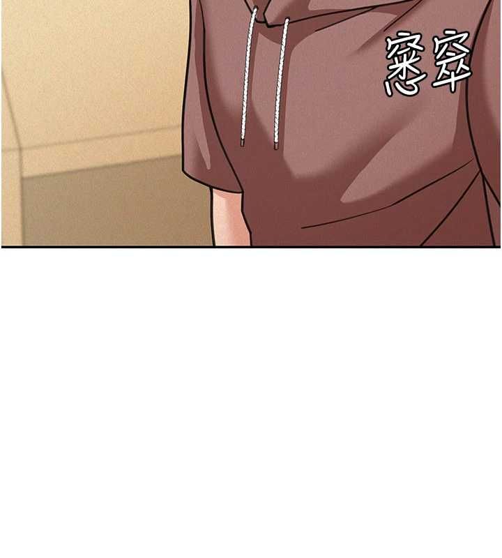 華爾街夜色第19話-在所有人面前高潮了&hellip;