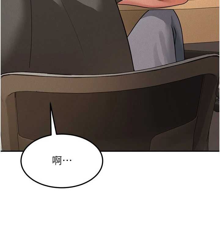 華爾街夜色第19話-在所有人面前高潮了&hellip;