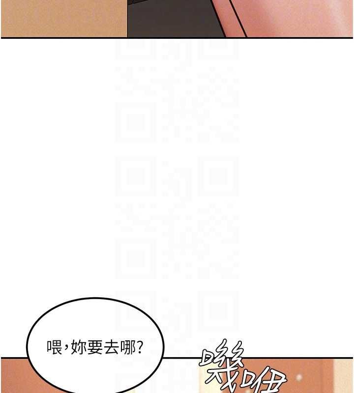 華爾街夜色第19話-在所有人面前高潮了&hellip;