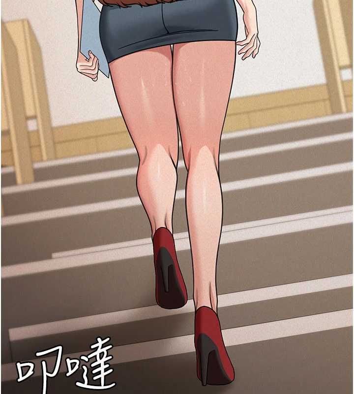 華爾街夜色第19話-在所有人面前高潮了&hellip;