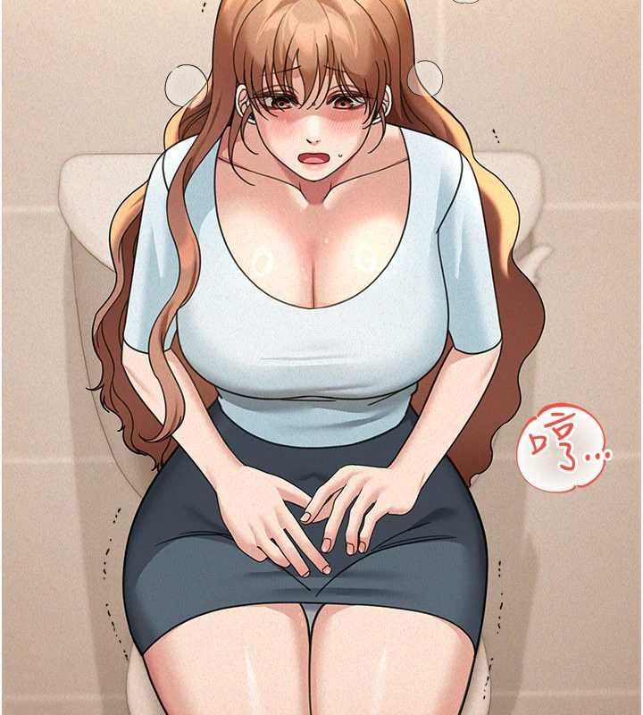 華爾街夜色第19話-在所有人面前高潮了&hellip;