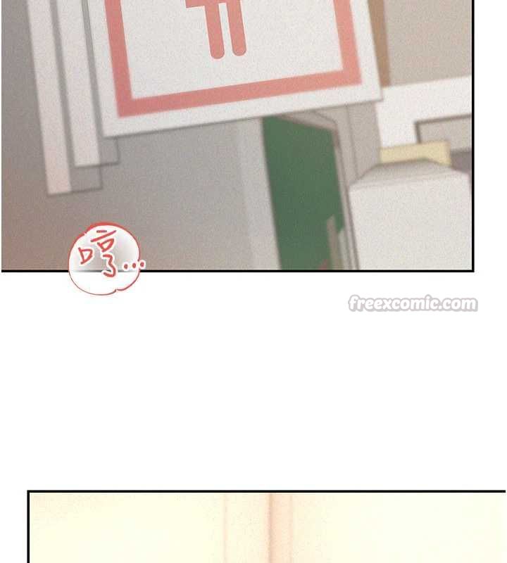 華爾街夜色第19話-在所有人面前高潮了&hellip;