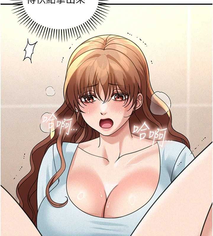 華爾街夜色第19話-在所有人面前高潮了&hellip;