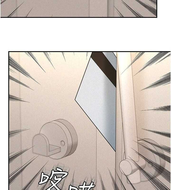 華爾街夜色第19話-在所有人面前高潮了&hellip;