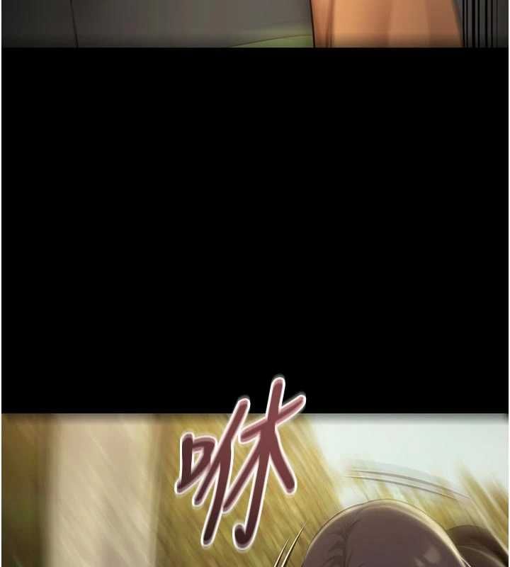 極樂泳池趴第30話-回憶被強暴的那一晚
