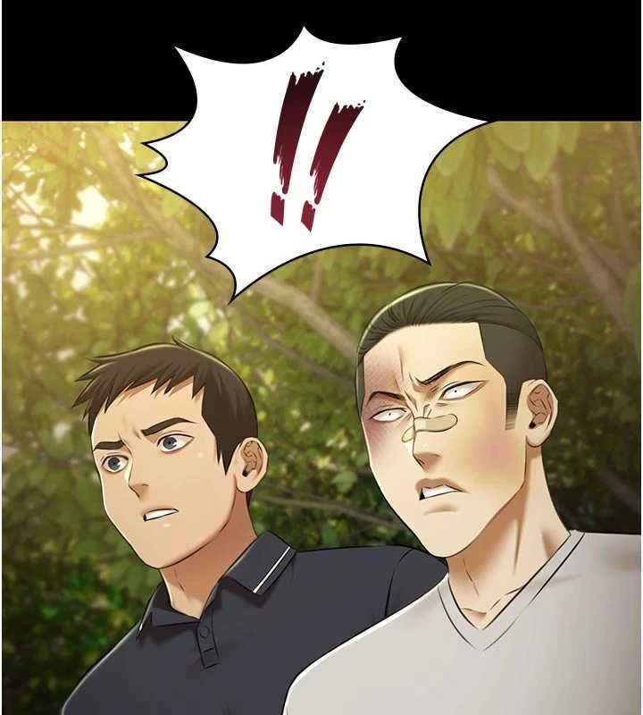 極樂泳池趴第30話-回憶被強暴的那一晚