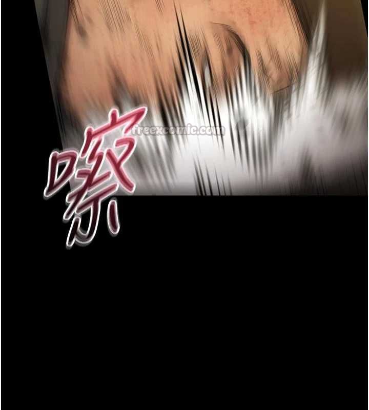 極樂泳池趴第30話-回憶被強暴的那一晚