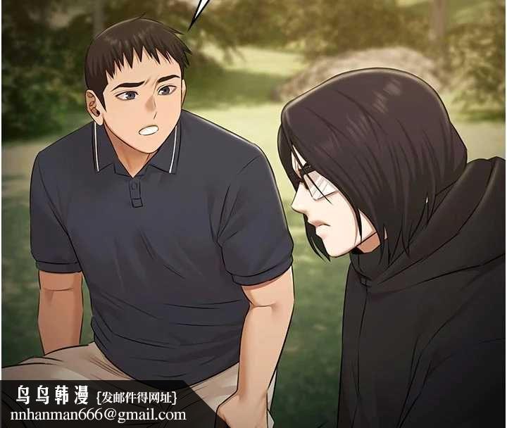 極樂泳池趴第30話-回憶被強暴的那一晚