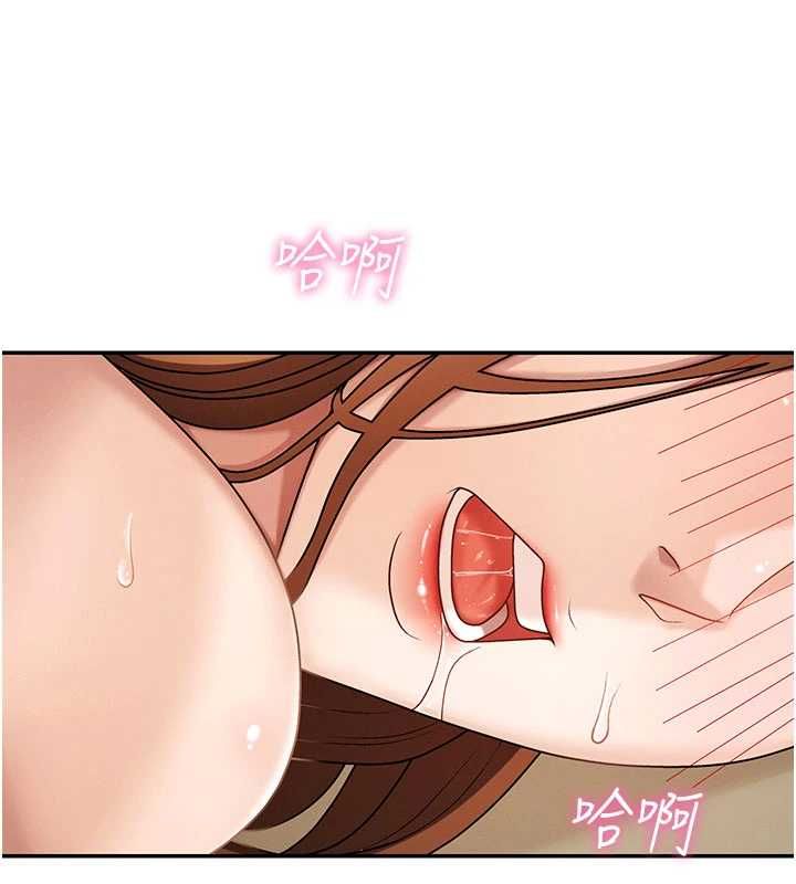 肉體審判第49話-我想當主人的第一順位