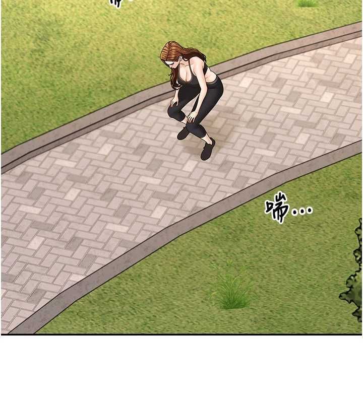 肉體審判第49話-我想當主人的第一順位