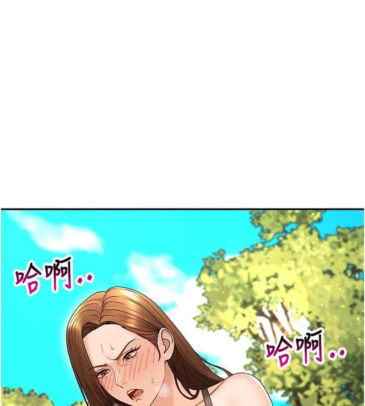 肉體審判第49話-我想當主人的第一順位