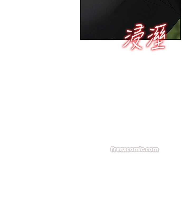 肉體審判第49話-我想當主人的第一順位