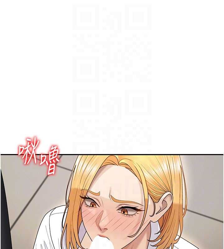 肉體審判第49話-我想當主人的第一順位