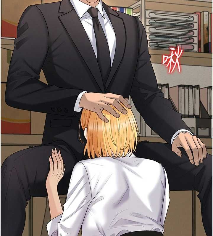 肉體審判第49話-我想當主人的第一順位