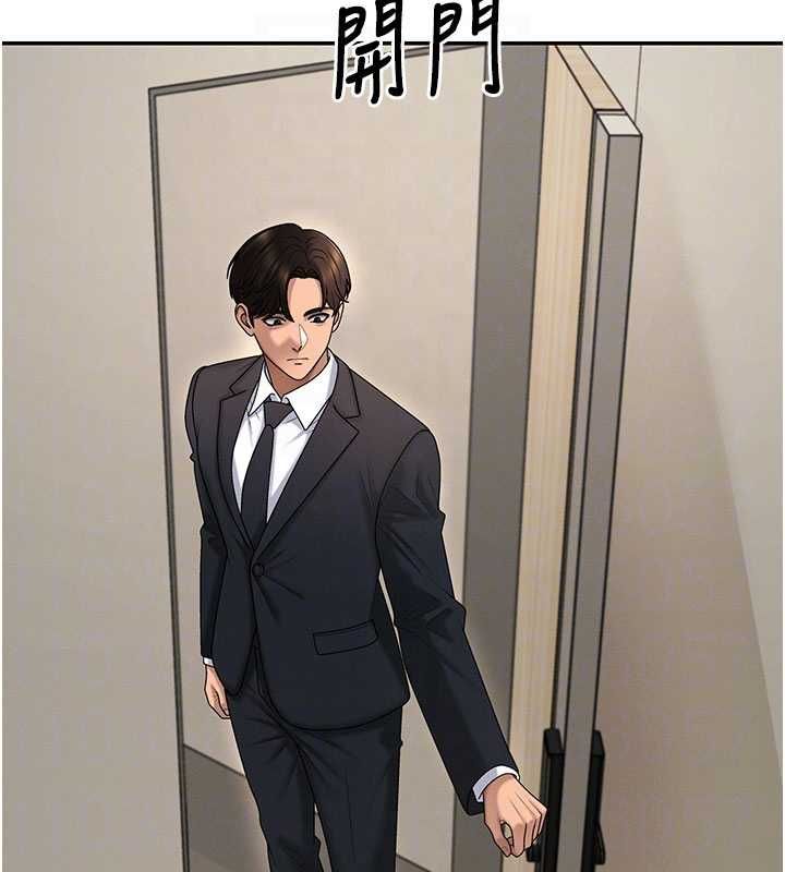 肉體審判第49話-我想當主人的第一順位