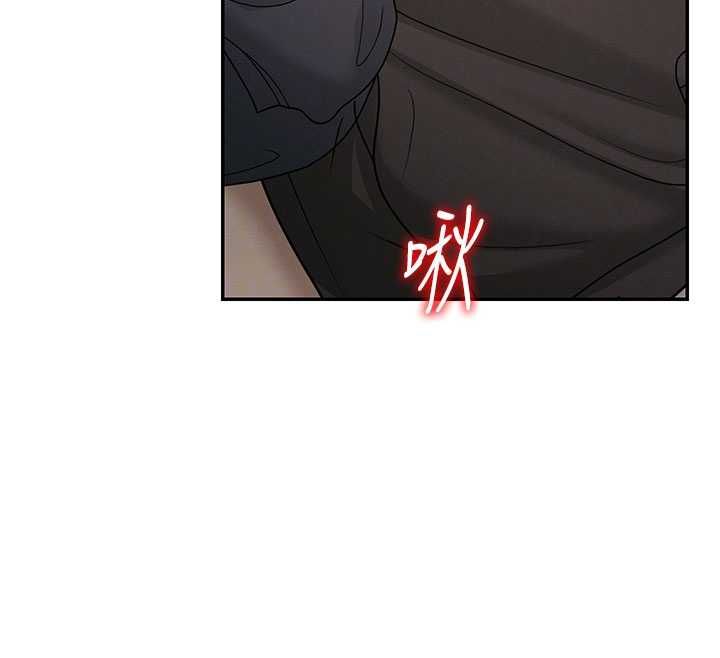 肉體審判第49話-我想當主人的第一順位