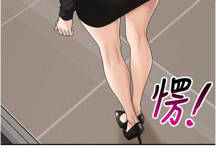肉體審判第49話-我想當主人的第一順位