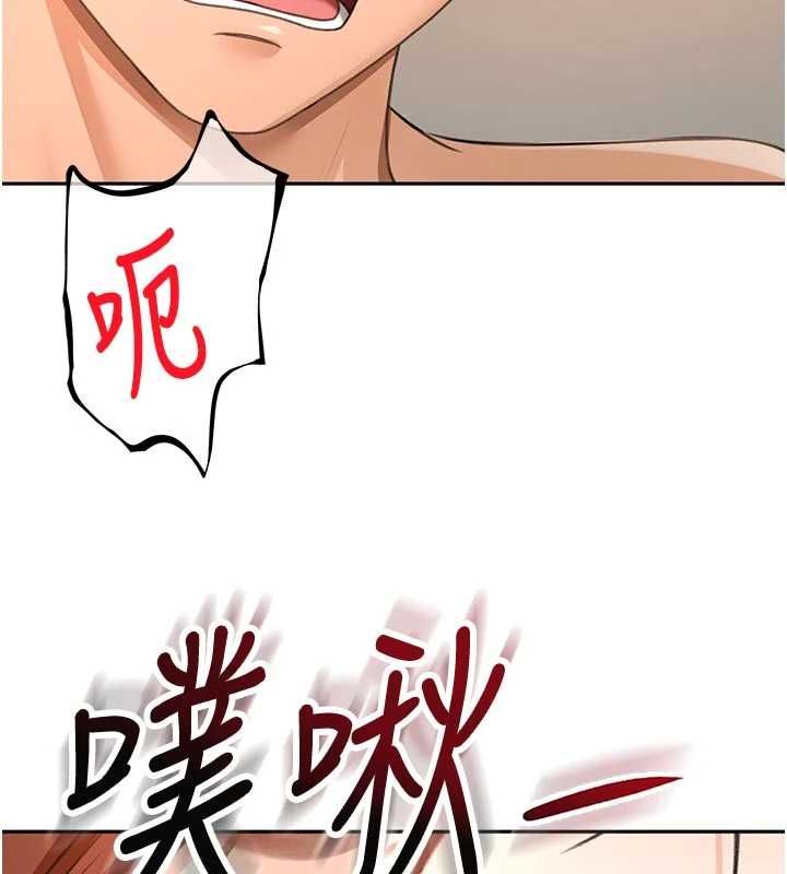 頂加套房的春天第64話-拼命不讓女兒下海的媽媽