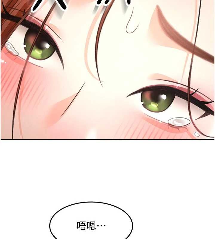 頂加套房的春天第64話-拼命不讓女兒下海的媽媽