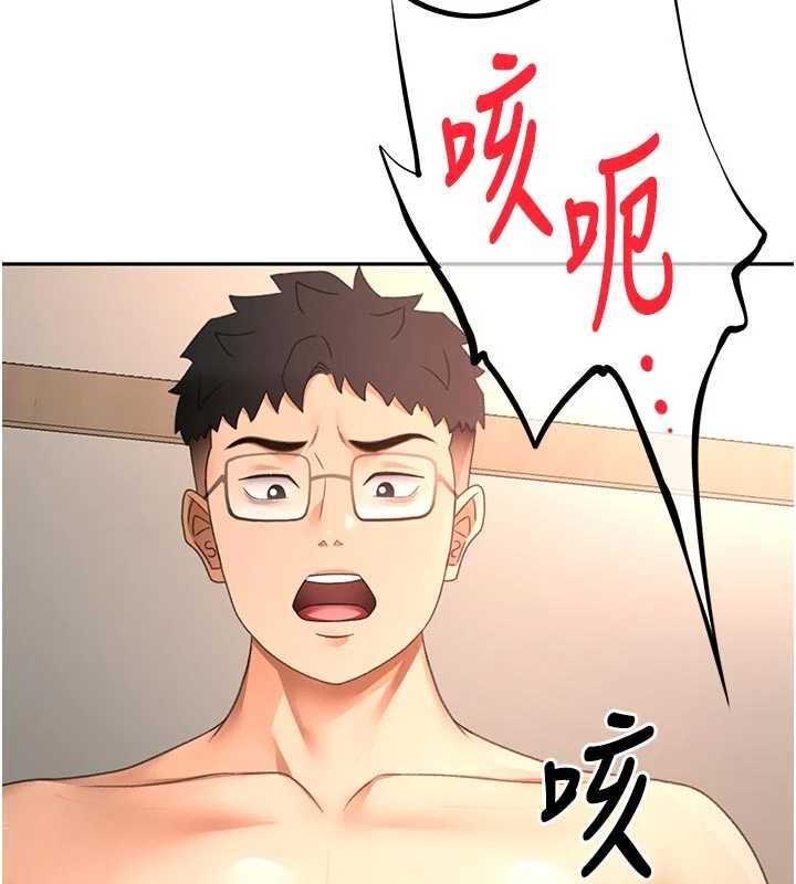 頂加套房的春天第64話-拼命不讓女兒下海的媽媽