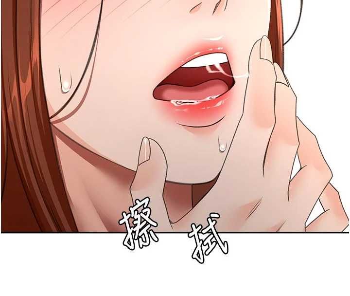 頂加套房的春天第64話-拼命不讓女兒下海的媽媽