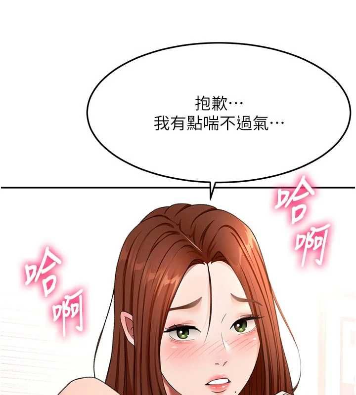 頂加套房的春天第64話-拼命不讓女兒下海的媽媽