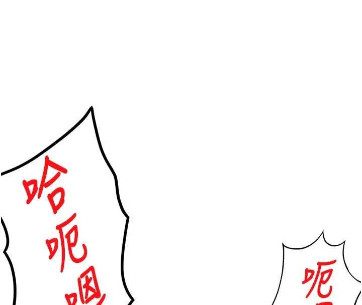 頂加套房的春天第64話-拼命不讓女兒下海的媽媽